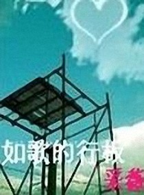 都市之阎罗战神笔趣阁