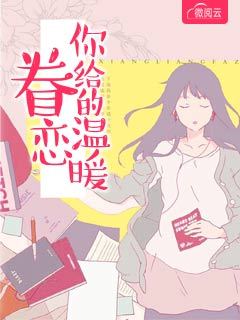 网络约炮之淫荡女人