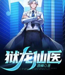春满枝桠（NPH）