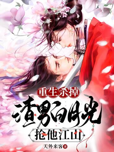 武元辛如烟笔趣阁