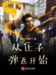 哑娘有空间荒年不愁小说全文免费阅读