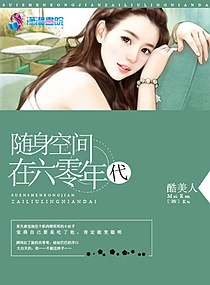 藏不住的爱 （高H，1V1）