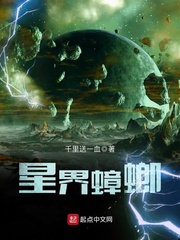 一室生香（年代 1V2）