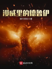 萧北辰慕紫嫣小说大结局